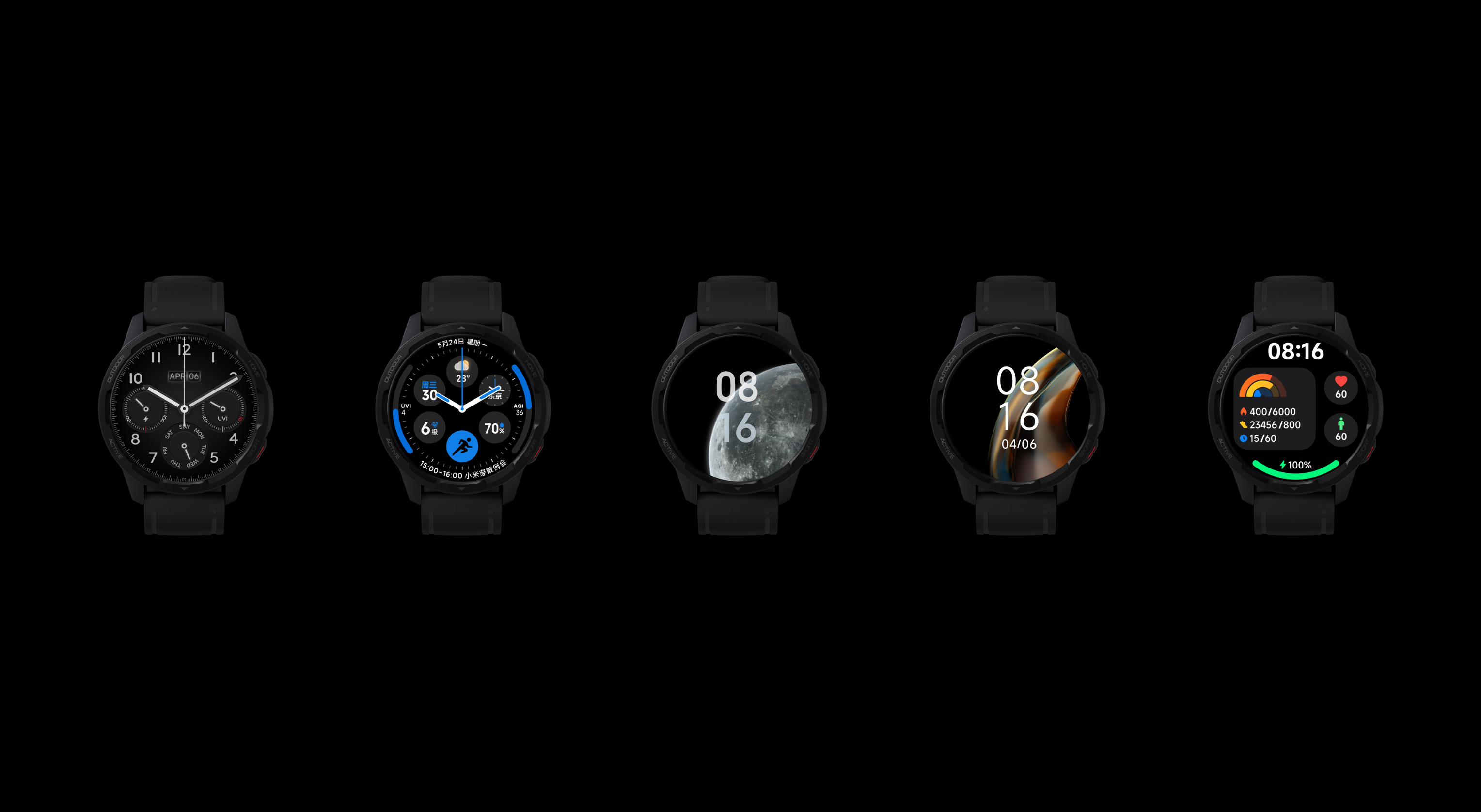 MIUI Watch